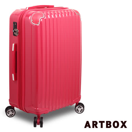 【Afe21 新竹RTBOX】綺麗冒險-25吋PC鏡面可加大旅行箱 (玫紅)