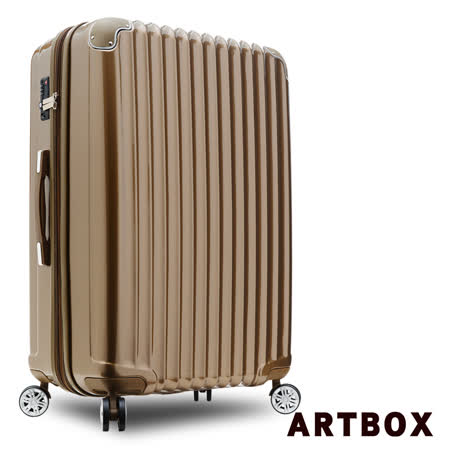 台北 愛 買【ARTBOX】綺麗冒險-25吋PC鏡面可加大旅行箱 (金棕)