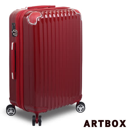 【ARTBOX】綺麗冒統領 百貨 桃園 店險-29吋PC鏡面可加大旅行箱 (酒紅色)