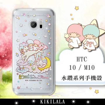 三麗鷗SANRIO正版授權 雙子星仙子 KiKiLaLa HTC 10 / M10 水鑽系列軟式手機殼(飛馬樂園) 三麗鷗SANRIO正版授權 雙子星仙子 KiKiLaLa HTC 10 / M10 水鑽系列軟式手機殼(飛馬樂園)