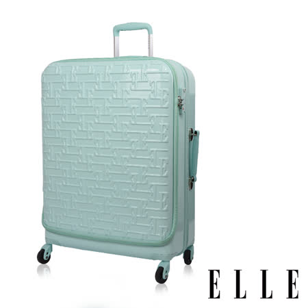 ELLE-26吋-馬卡龍系列專利前開式旅行/商務兩用行李箱-中 壢 太平洋 百貨蒂芬妮綠(EL3117626-15)
