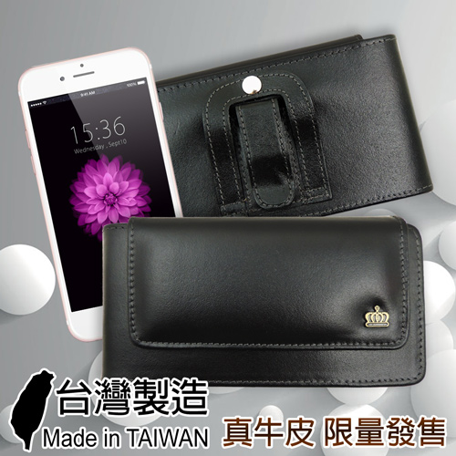 Jia Guan iPhone 6 plus ／ 6s plus 帥氣純牛皮橫式腰掛皮套 (台灣製造)
