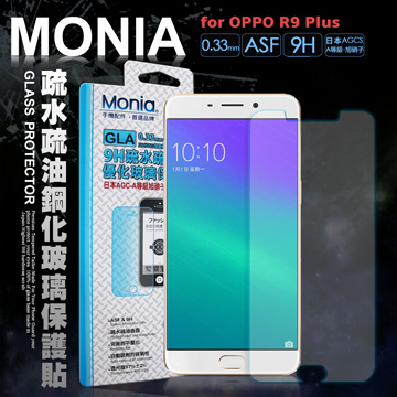 MONIA 歐珀 OPPO R9 Plus 6吋 日本頂級疏水疏油9H鋼化玻璃膜 玻璃保護貼 MONIA 歐珀 OPPO R9 Plus 6吋 日本頂級疏水疏油9H鋼化玻璃膜 玻璃保護貼