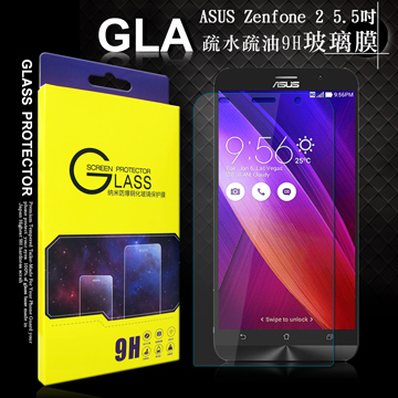 GLA 華碩 ASUS Zenfone 2 ／ ZE550ML ／ ZE551ML 5.5吋 疏水疏油9H鋼化玻璃膜 玻璃保護貼