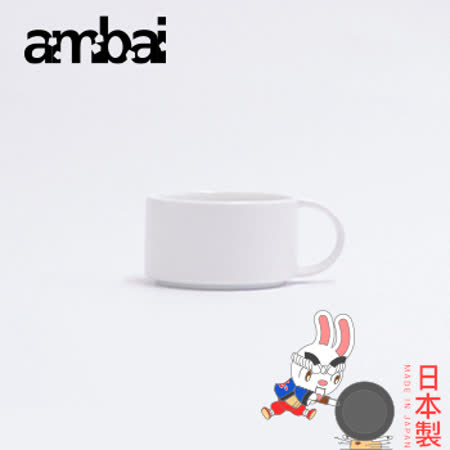 【勸敗】gohappy 線上快樂購日本ambai 陶瓷咖啡杯 150ml-小泉誠 日本製評價如何大 遠 百 客服