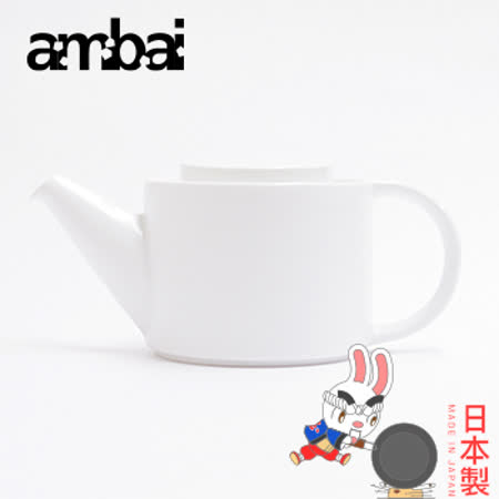 【開箱心得分享】gohappy日本ambai 陶瓷花茶壼 500ml-小泉誠 日本製效果如何高雄 統一 阪急