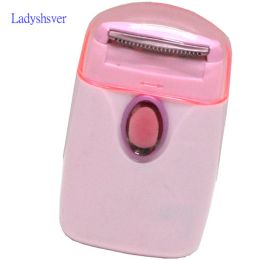 【勸敗】gohappy線上購物Ladyshaver女用超迷你電動刮毛刀2入組(BT-409X2)去哪買左 營 三越