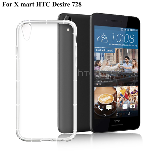 X_mart HTC Desire 728 強化防摔抗震空壓手機殼 X_mart HTC Desire 728 強化防摔抗震空壓手機殼