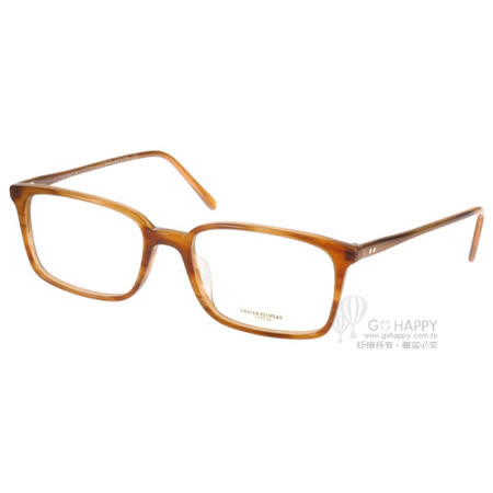 【部落客推薦】gohappy快樂購物網OLIVER PEOPLES眼鏡 極致工藝細框款(流線棕) #TOSELLO 1011去哪買遠 百 美食 街