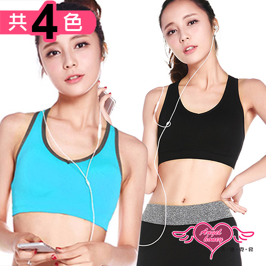 【天使霓裳】運動內衣 運動甜心 運動內衣(共愛 買 app 下載4色S~L) 【天使霓裳】運動內衣 運動甜心 運動內衣(共愛 買 app 下載4色S~L)