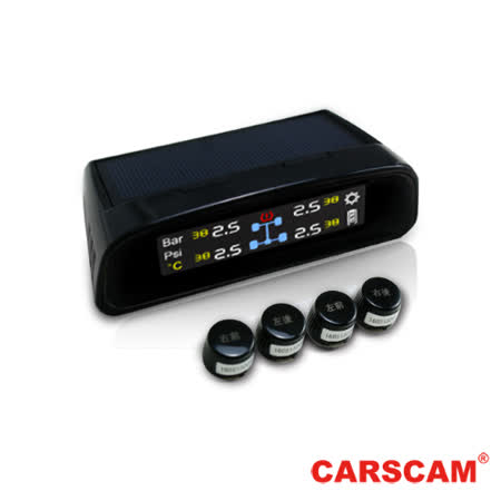 CARSCA好用行車紀錄器M行車王 TP-400 太陽能無線胎壓偵測器