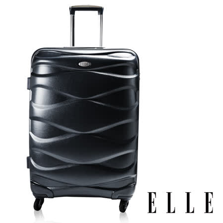 ELLE法式流線曲線 19吋頂級閃耀忠孝 復興 百貨防刮行李箱-極致黑(EL3115619-02)