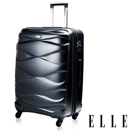 ELLE法高雄 大 远 百式流線曲線 24吋頂級閃耀防刮行李箱-極致黑(EL3115624-02)