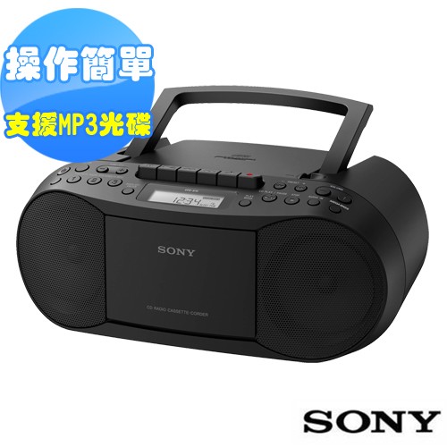 SONY MP3手提CD音響CFD-S70 送音樂CD