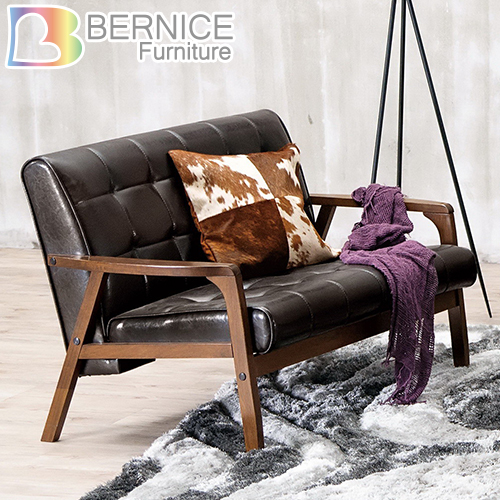 Bernice-曼哈頓實木沙發雙人椅／二人座
