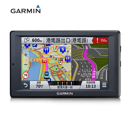 Garmin Nuvi 4590 Wi-Fi聲控衛星導板橋 遠 百 美食航