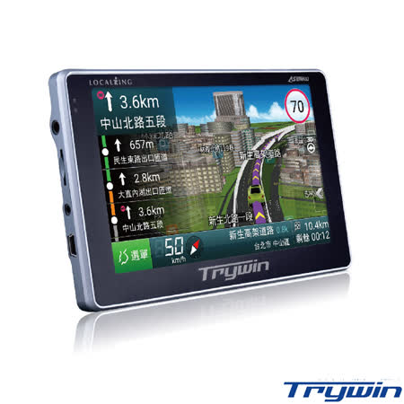 Trywin DTN-X688 5吋無線即時路況導機車行車航機+螢幕擦拭布