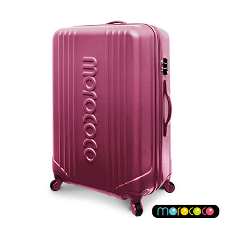 MOROCOCO繽紛卡邦-28吋超輕量ABS防刮霧面加大拉鍊遠 百 新竹行李箱(紫紅)
