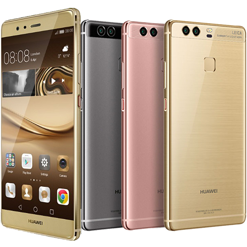 HUAWEI 華為 P9 Plus 64G 5.5吋 徠卡雙鏡頭 雙卡雙待(琥珀金)◆送藍芽自拍桿+原廠無邊開窗皮套 HUAWEI 華為 P9 Plus 64G 5.5吋 徠卡雙鏡頭 雙卡雙待(琥珀金)◆送藍芽自拍桿+原廠無邊開窗皮套