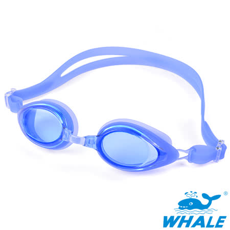 TRANSTAR sogo 幾 點 關兒童泳鏡WHALE系-抗UV塑鋼鏡片-防霧純矽膠-4300
