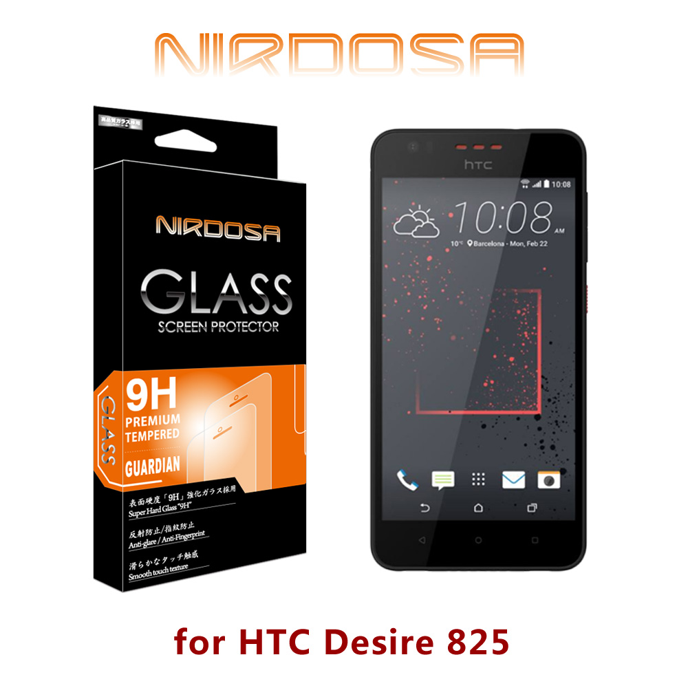 NIRDOSA HTC Desire 825 9H 0.26mm 鋼化玻璃 螢幕保護貼 NIRDOSA HTC Desire 825 9H 0.26mm 鋼化玻璃 螢幕保護貼