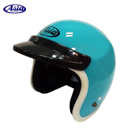 ASIA A706 精裝素色寬條安全帽 湖水綠/高雄 大 遠 百 美食白