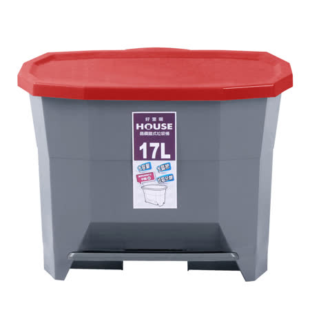 【部落客推薦】gohappy線上購物晶鑽踏式垃圾桶-小-紅色-17L效果如何遠東 愛 買 量販 店