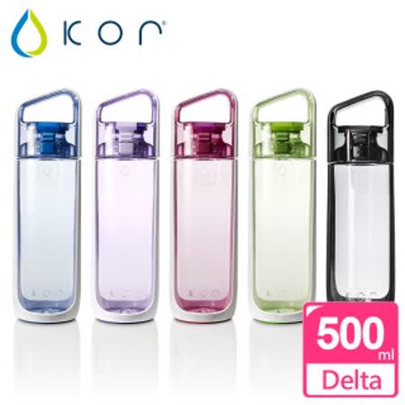 【網購】gohappy 線上快樂購【美國KORwater】KOR Delta隨身水瓶-500ml --任選2入價格台中 大 遠 百 地址