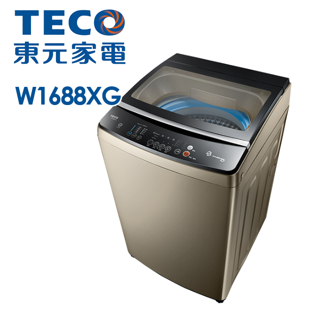 【TECO東元】16kg DD變頻洗衣機(W1688XG) 【TECO東元】16kg DD變頻洗衣機(W1688XG)