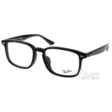【部落客推薦】gohappyRayBan 光學眼鏡 時尚潮流熱銷款(黑) #RB5353F 2000有效嗎www gohappy