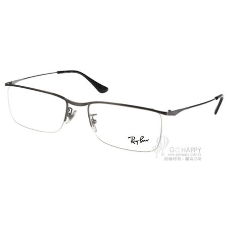 【好物分享】gohappy線上購物RayBan 光學眼鏡 簡約別緻細眉框款(銀-黑) #RB6370D 2502效果好嗎阪急 百貨 公司