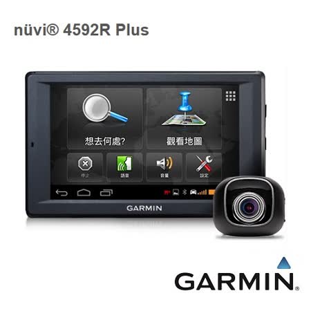 GARMIN nuvi 行車紀錄器功能4592R Plus Wi-Fi多媒體衛星導航& GRVC 30 無線倒車顯示