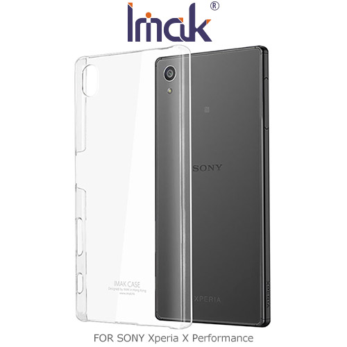 Imak SONY Xperia X Performance 羽翼II水晶保護殼 Imak SONY Xperia X Performance 羽翼II水晶保護殼