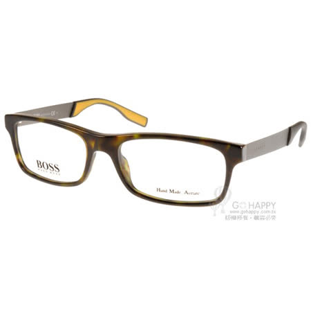 【部落客推薦】gohappy快樂購HUGO BOSS光學眼鏡 沉穩經典方框款 (琥珀-黑) #HB0550 0EX價格大 遠 百 高雄 威 秀