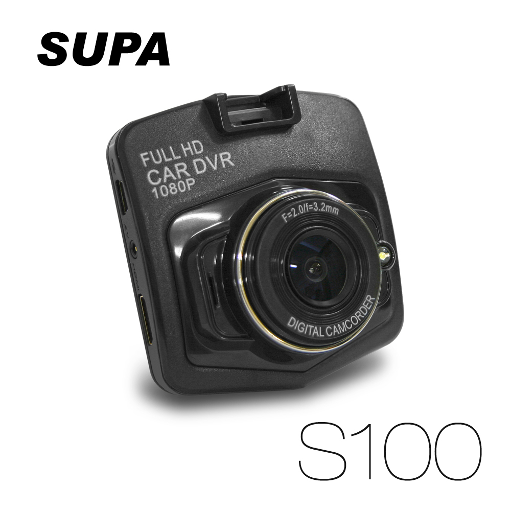 速霸 S100 Fu行車紀錄器停車錄影ll HD 1080P 停車監控 120度廣角 行車記錄器 (送16G TF卡)