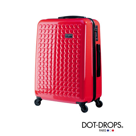 DOT-DROPS 20 吋 X-TRA 輕量客製點點硬殼行忠孝 東路 sogo 百貨李箱 - 驚豔紅