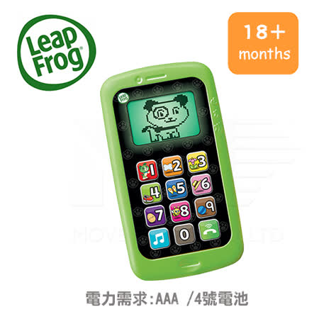 【網購】gohappy 線上快樂購美國《LEAPFROG跳跳蛙》數數聰明小手機(白)有效嗎花蓮 愛 買