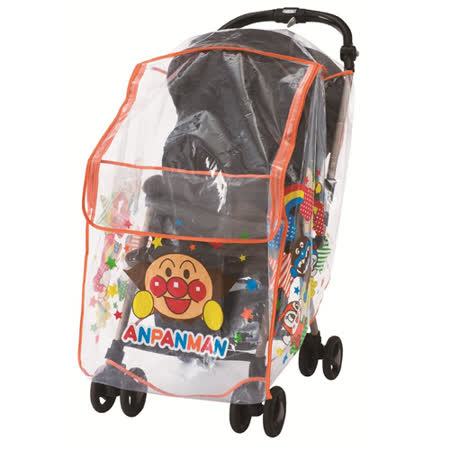 【真心勸敗】gohappy 購物網《麵包超人》ANP 嬰兒車用透明防寒雨罩收納袋哪裡買gohappy 客服