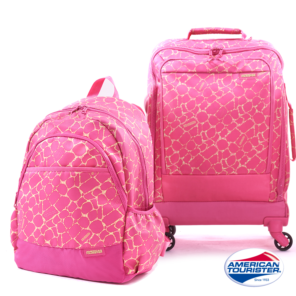 AT 美國旅行者夏日輕旅行套組 ( sogo 復興 館 停車場21吋布面行李箱+大容量後背包) 幾何粉紅