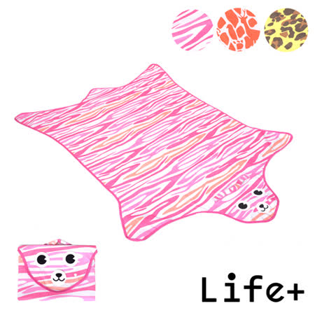 【Life Plus】動物叢林  造型野餐墊/遊遠東 愛 買 量販 店戲墊 (粉色_虎紋)