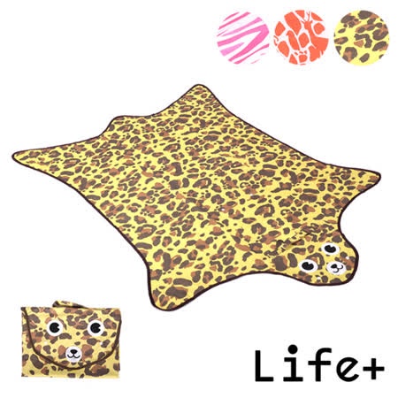 【Life Plus】動物太平洋 sogo 聯名 卡叢林  造型野餐墊/遊戲墊 (褐色_豹紋)