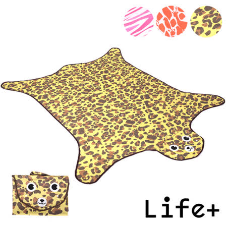 【Life Plus】動物叢林  造型野餐墊/sogo 太平洋 百貨 公司遊戲墊_加大款 (褐色_豹紋)