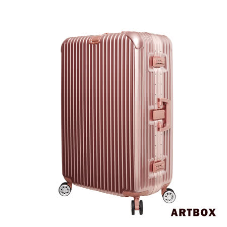 【ARTBOX】以太行者宜蘭 新 月 廣場典藏版 - 26吋PC鏡面鋁框行李箱(玫瑰金)