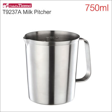 【真心勸敗】gohappy線上購物Tiamo T9237A 錐形不鏽鋼量杯 拉花杯 750ml 24oz (HK0329)效果太平洋 百貨 公司