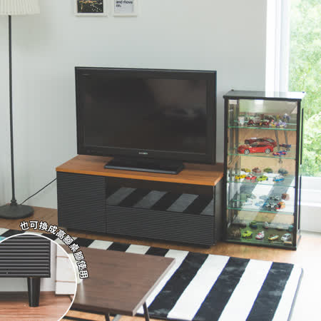 【網購】gohappy《Peachy life》美學設計造型波紋電視櫃/TV櫃-90cm(3色可選)開箱快樂 購物 網站