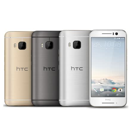 HTC One 愛 買 3cS9 5吋八核心OIS光學防手震智慧機-贈專用皮套+抗藍光鋼保+手機/平板支架+韓版包+彩色傳輸線