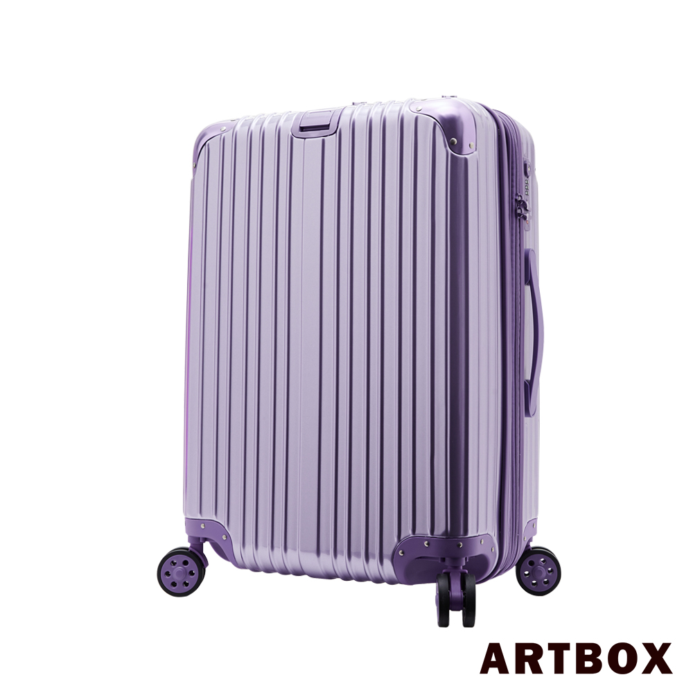 【ARTBOX】沐夏星辰 - 28吋PC鏡面可加板 大 遠 百大旅行/行李箱 (女神紫)