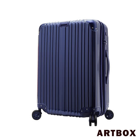 【ARTBOX】沐夏星辰 遠東 sogo- 24吋PC鏡面可加大旅行/行李箱 (光寶藍)