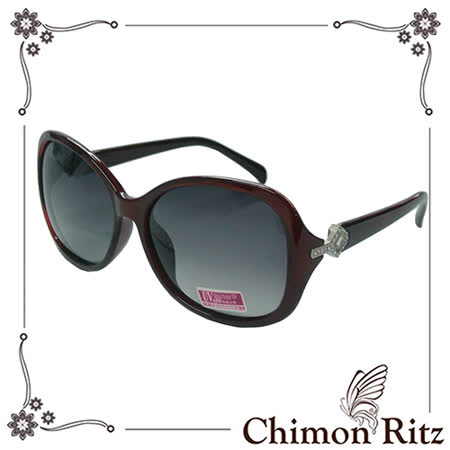 【好物分享】gohappy線上購物【Chimon Ritz】晶鑽之星偏光UV400太陽眼鏡評價好嗎遠東 百