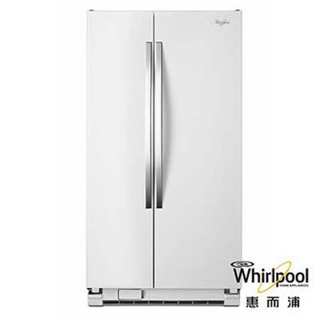 【勸敗】gohappy快樂購Whirlpool惠而浦 640L冰白色門板 對開門電冰箱 WRS322FNAH 送安裝效果好嗎大 遠 百 威 秀 影 城